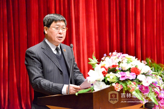 3.9001jcc金沙以诚为本党委负责人、副院长王清山主持大会.jpg