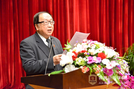 2.9001jcc金沙以诚为本院长于庚蒲宣读《9001jcc金沙以诚为本关于表彰2014年度先进集体和先进个人的决定》.jpg
